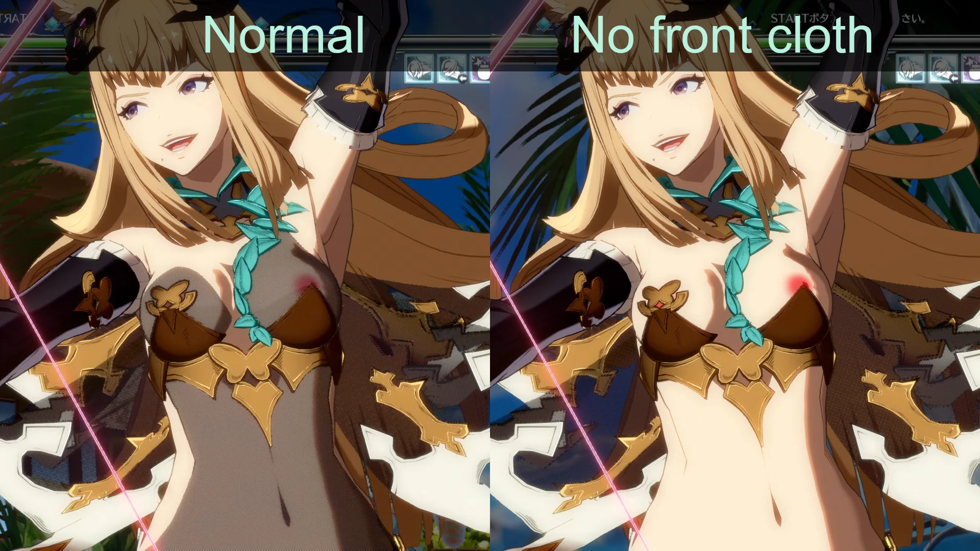 GBVSR メーテラ Chirarism Metera mod
