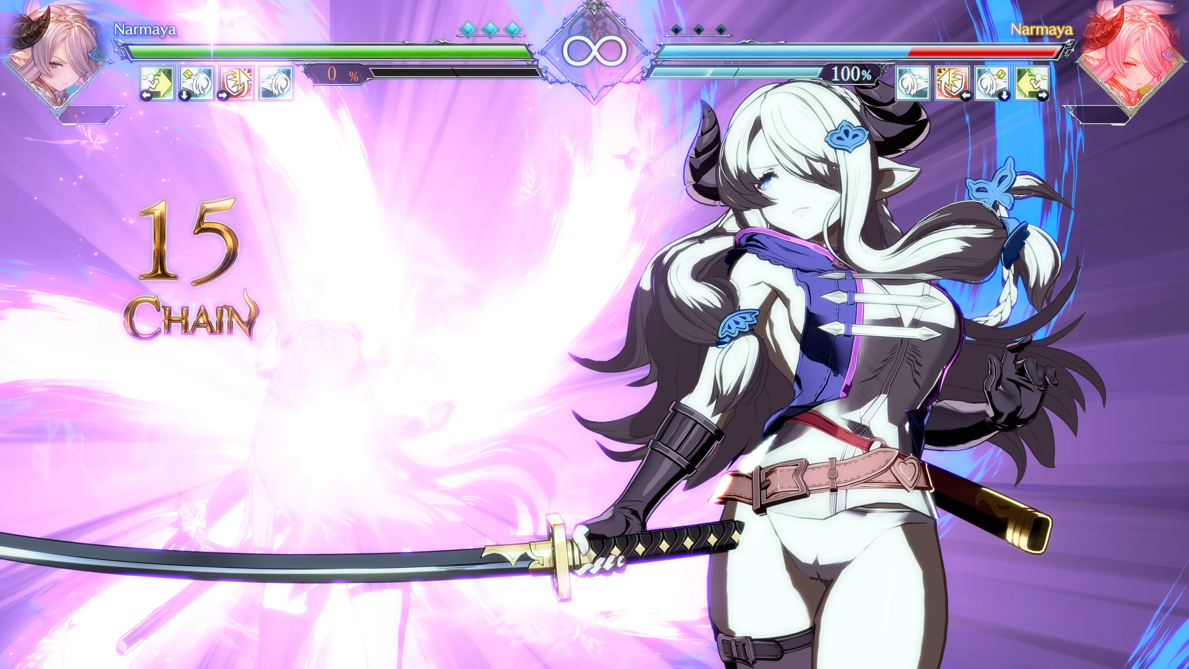 GBVSR ナルメア Narmaya Lewd mod