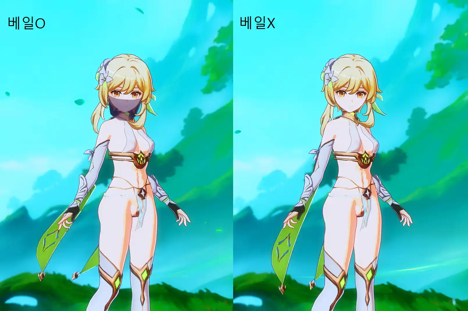 蛍 Slave Lumine Mod mod