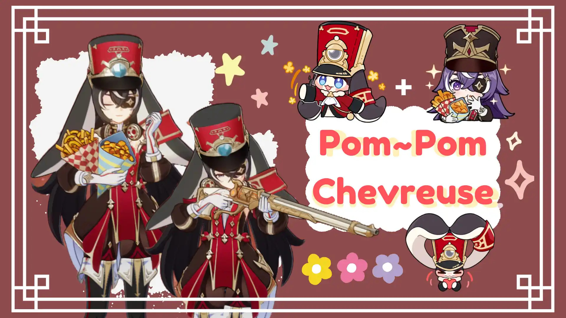 原神 シュヴルーズ Pom~Pom Chevreuse! mod