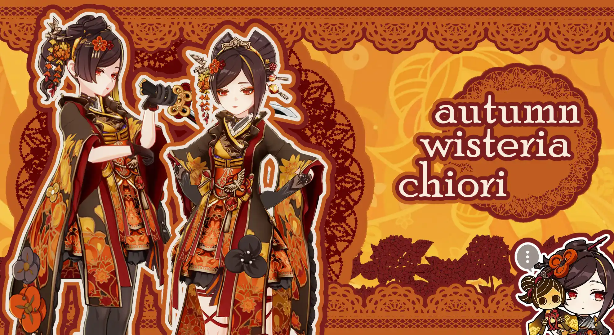 原神 千織（ちおり） • ❥ autumn wisteria chiori (5 toggles) mod