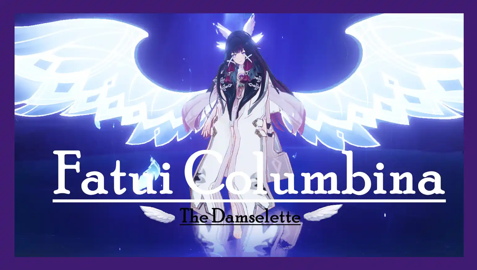 原神 コロンビーナ Fatui Columbina mod