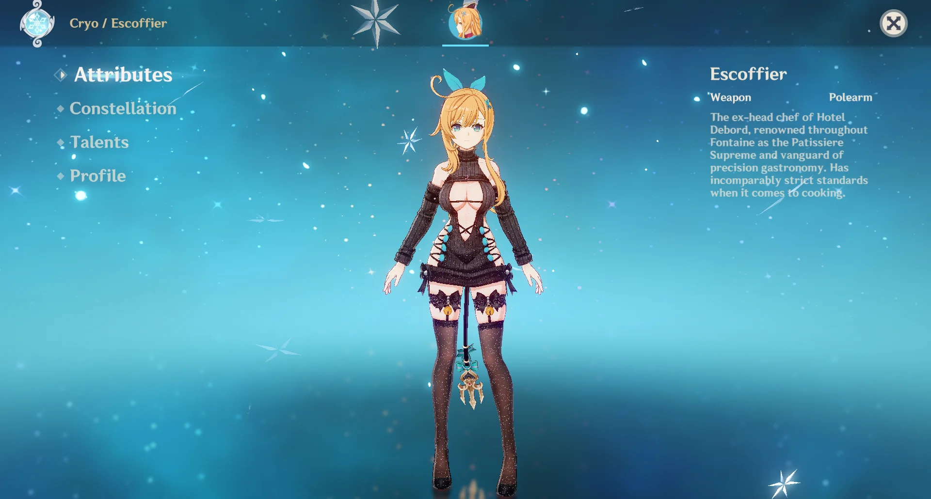 原神 エスコフィエ Escoffier.7z mod