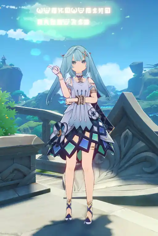 原神 ファルザン Faruzan With Shimapan mod
