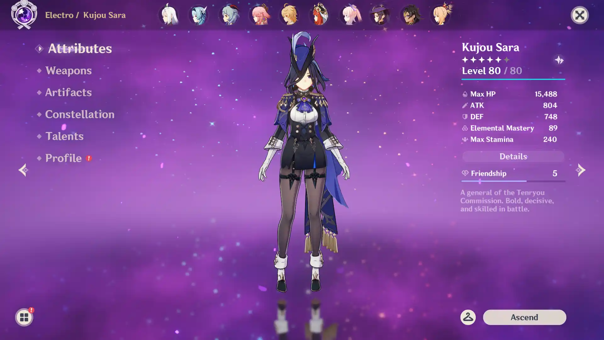 原神 九条裟羅（くじょう さら） Clorinde over Kujou Sara mod