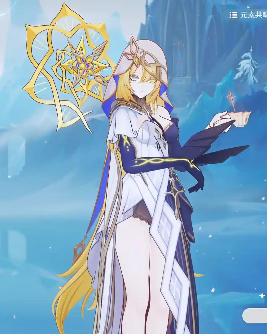 原神 ニコ Rhinedottir Over Nicole mod