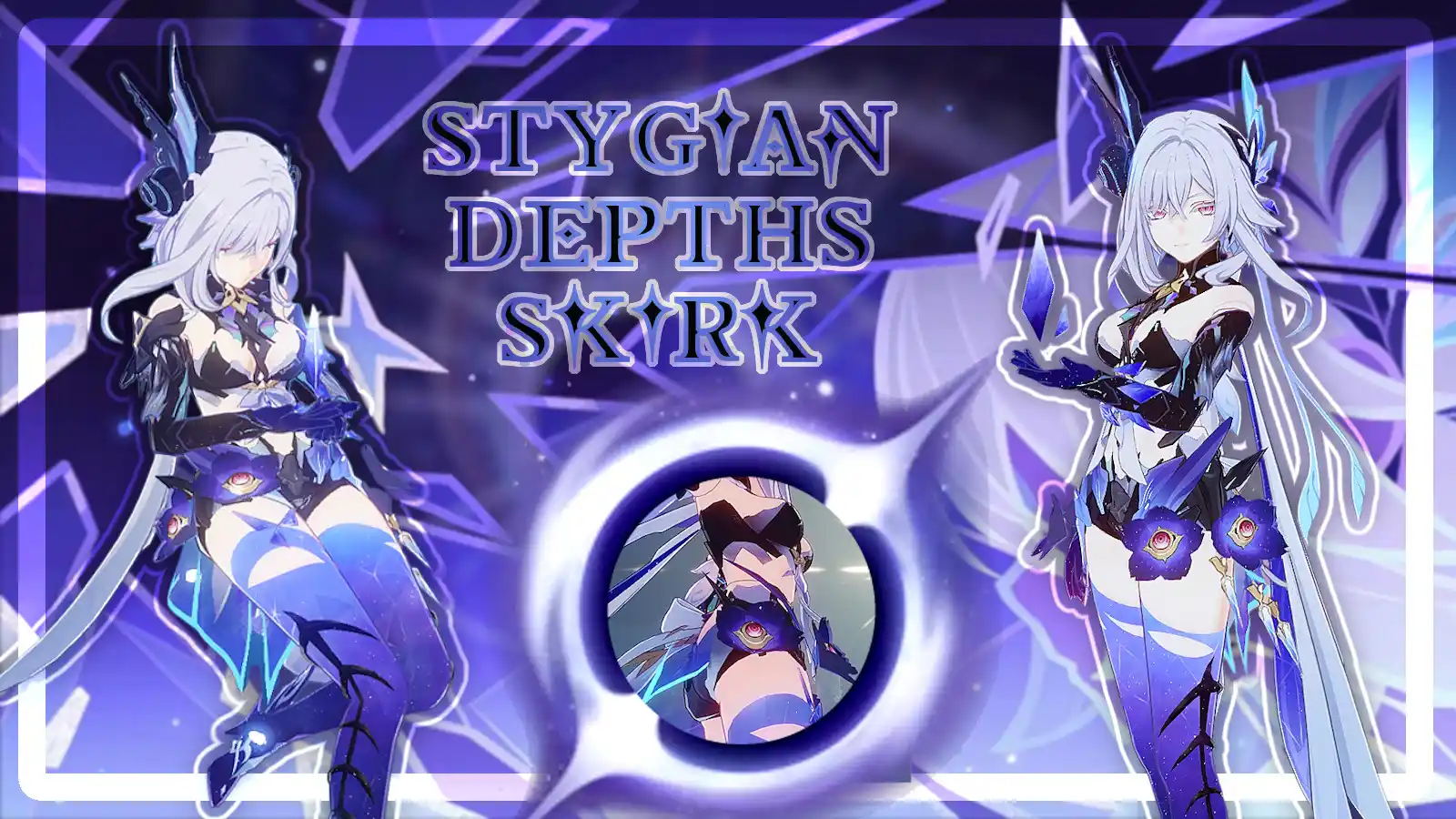 原神 スカーク stygian depths skirk mod