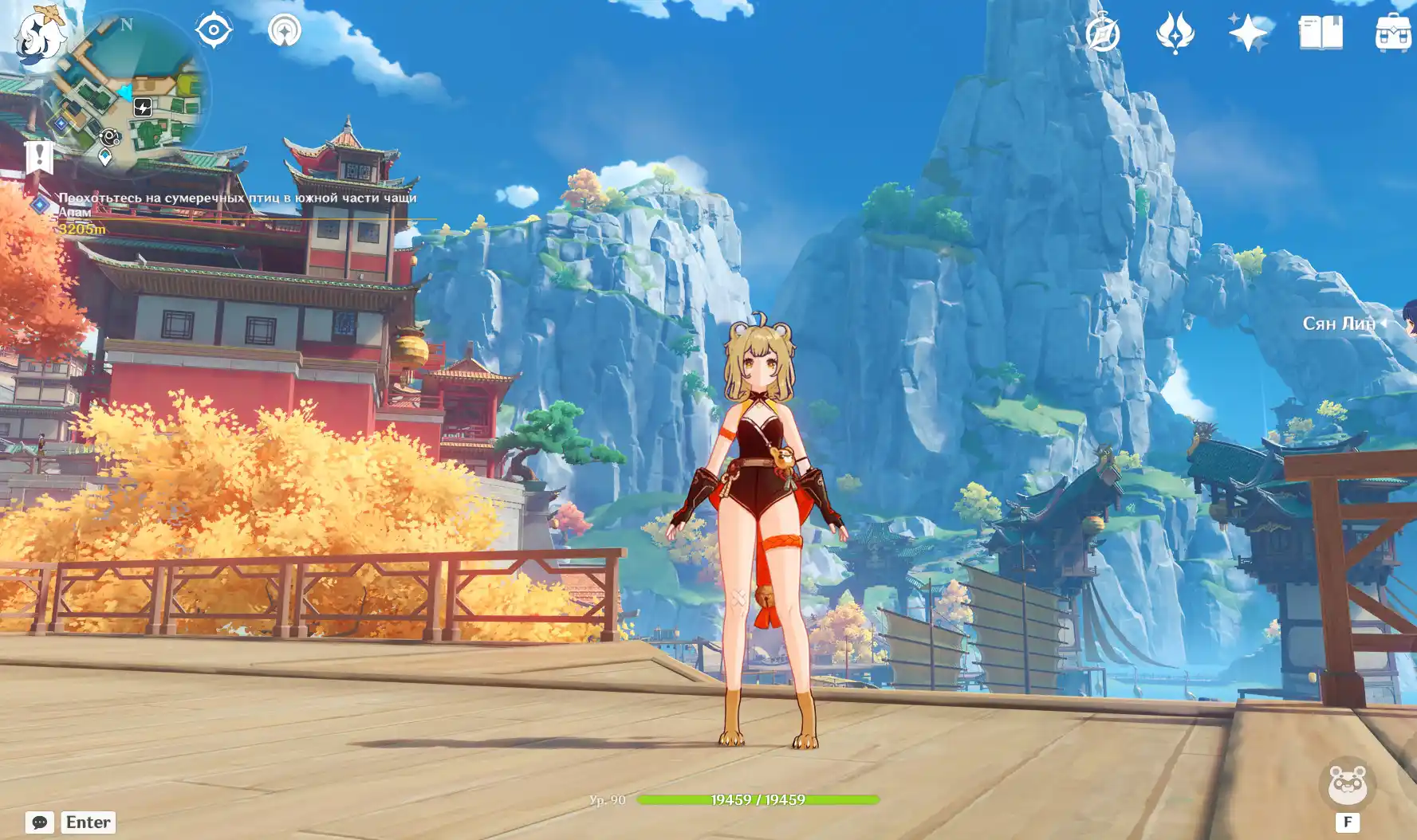 原神 香菱(シャンリン) Xiangling with paws mod