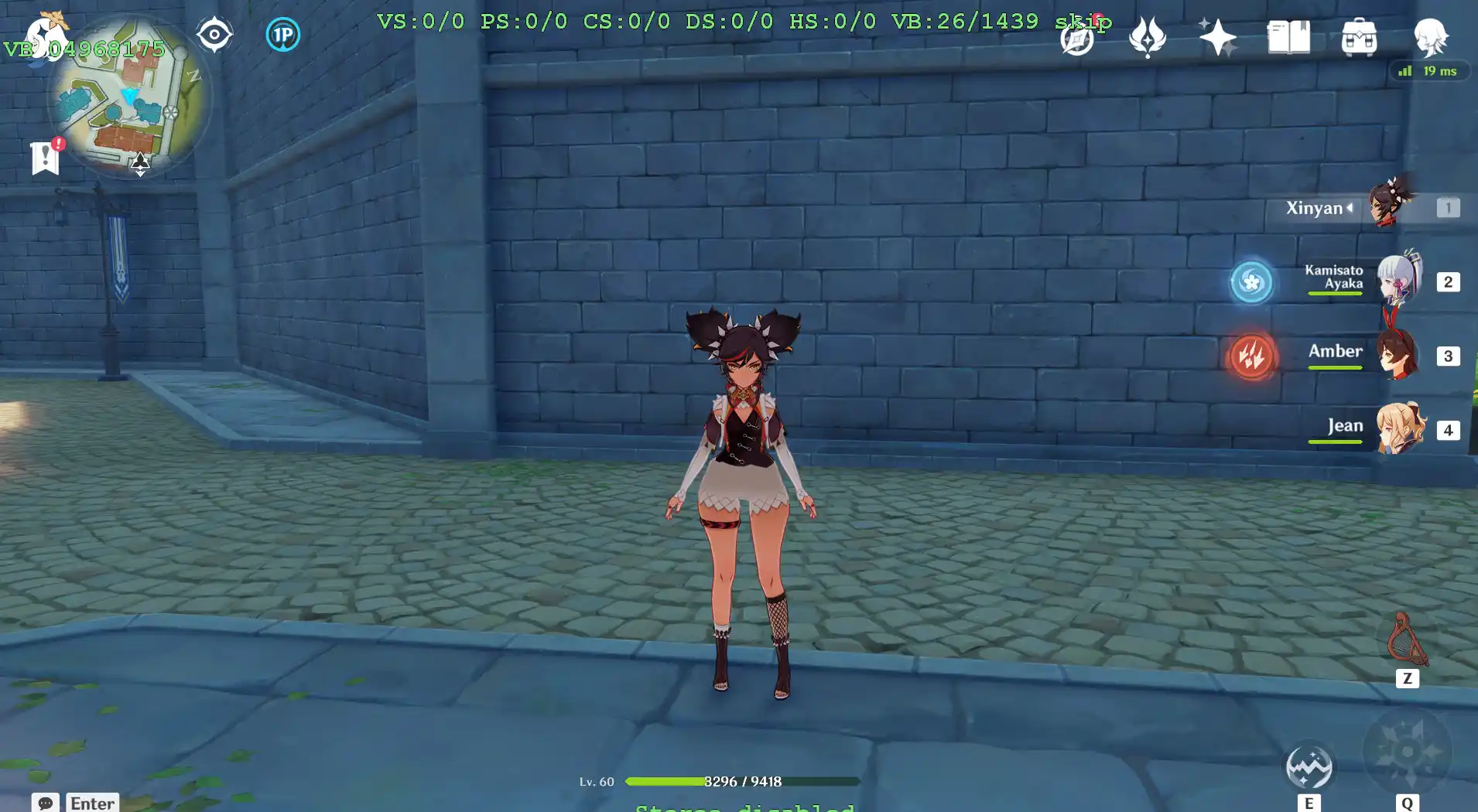 原神 辛炎（シンエン） [Xinyan] - Big thicc & panties mod