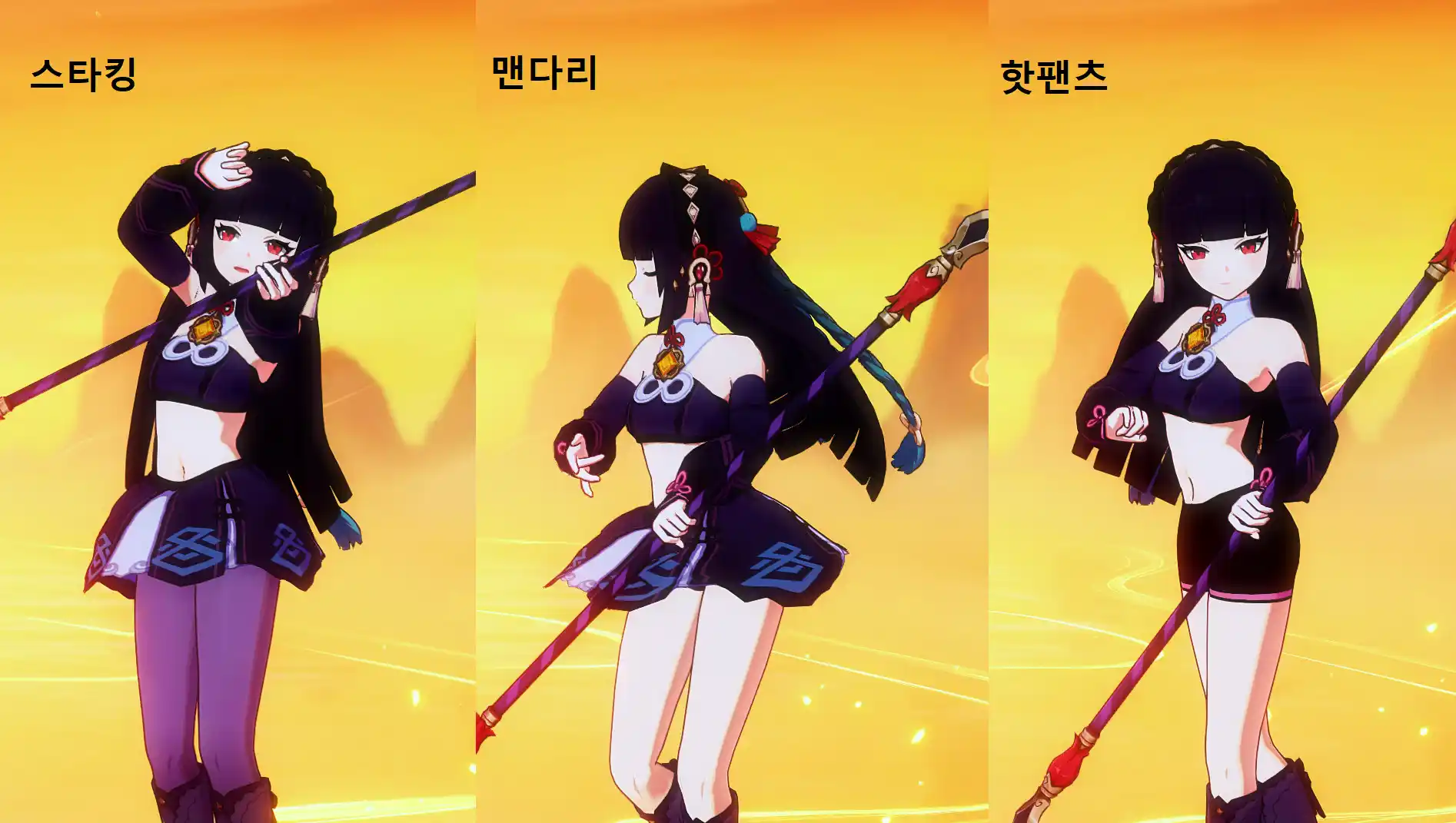 原神 雲菫（ウンキン） Yunjin Belly Button Mod mod