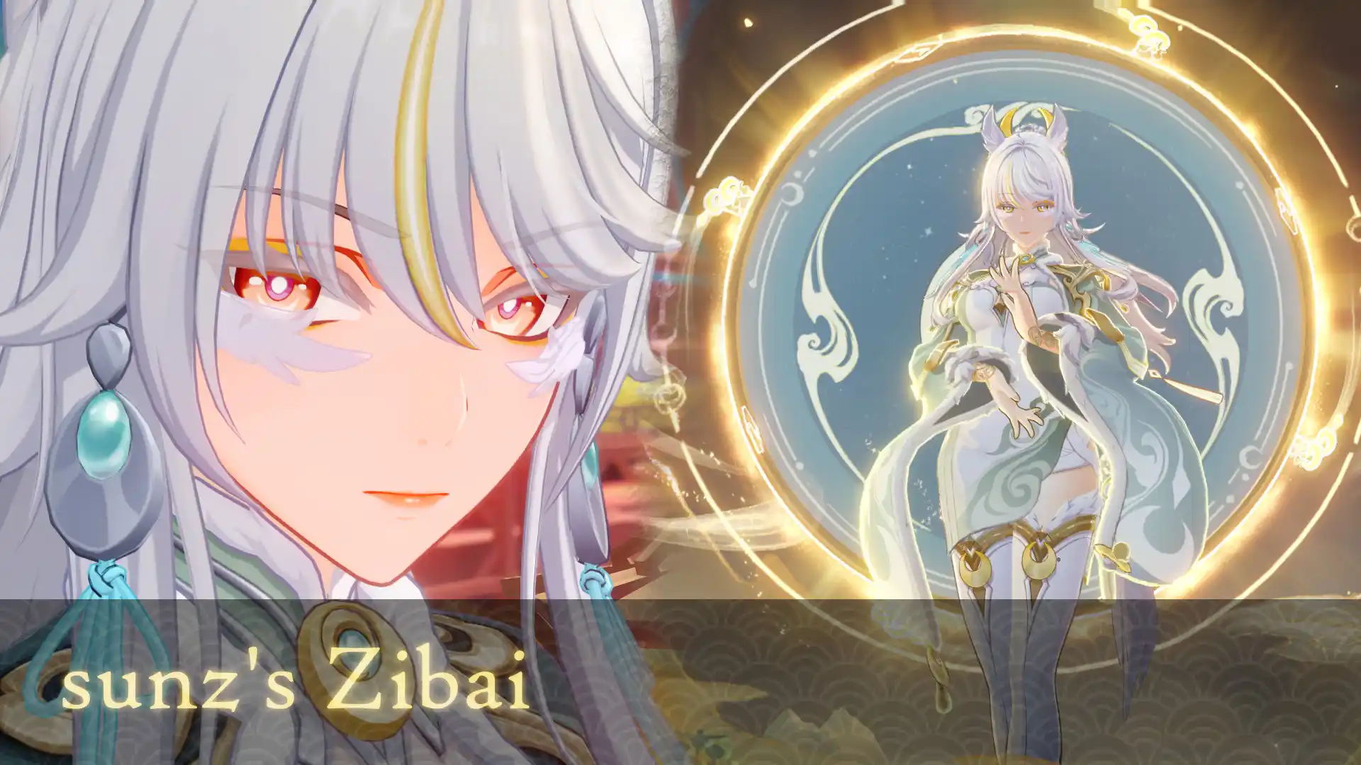 原神 兹白 sunz's Zibai mod