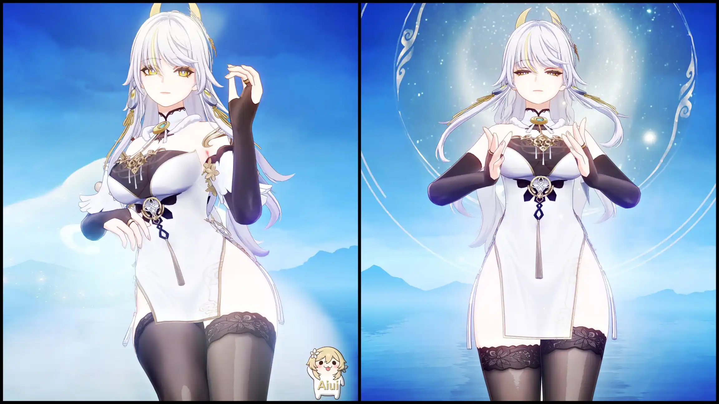 原神 兹白 Zibai Chen Hai Mod mod