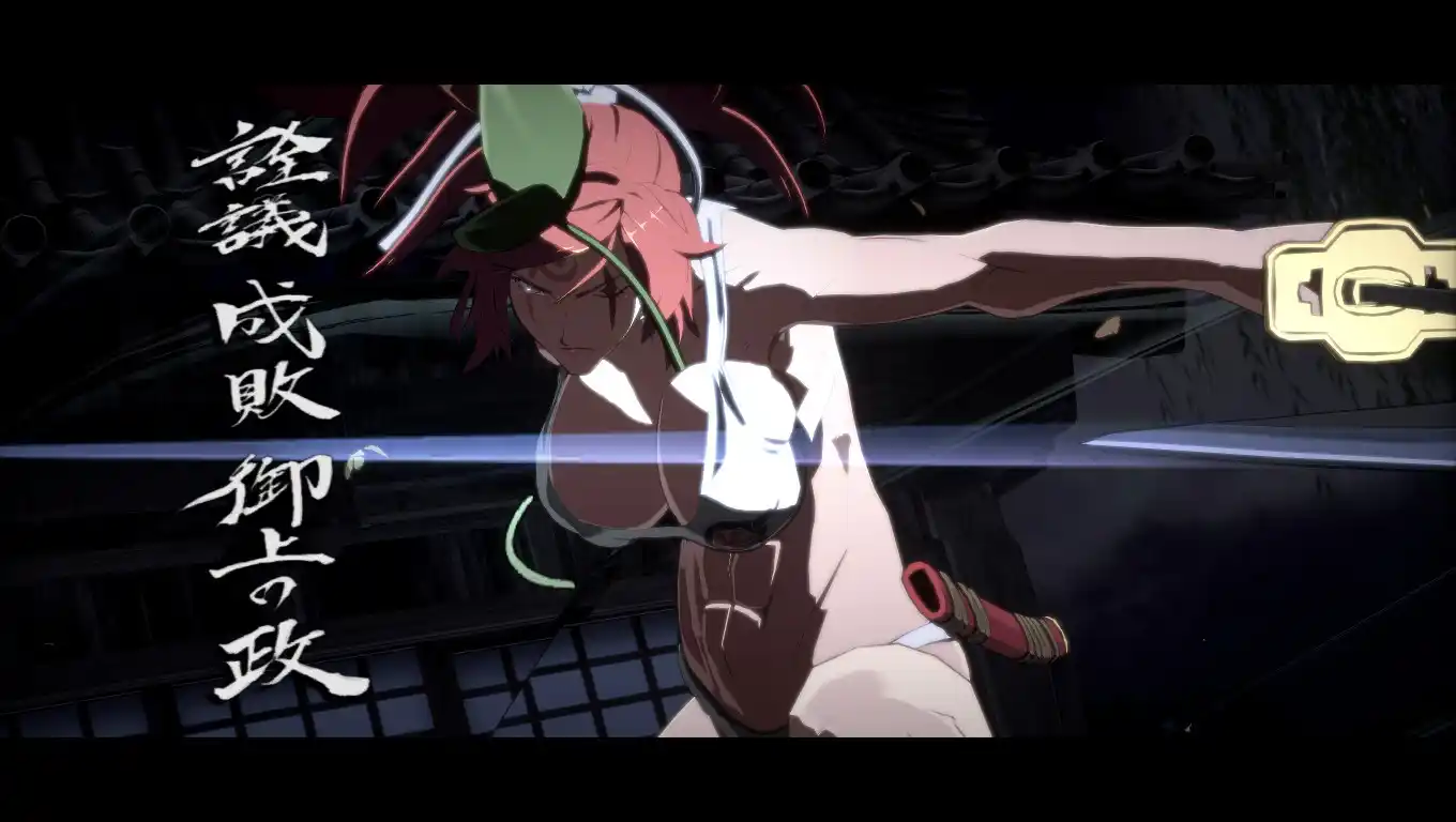 ギルティギアストライヴ 梅喧 Beach Baiken mod