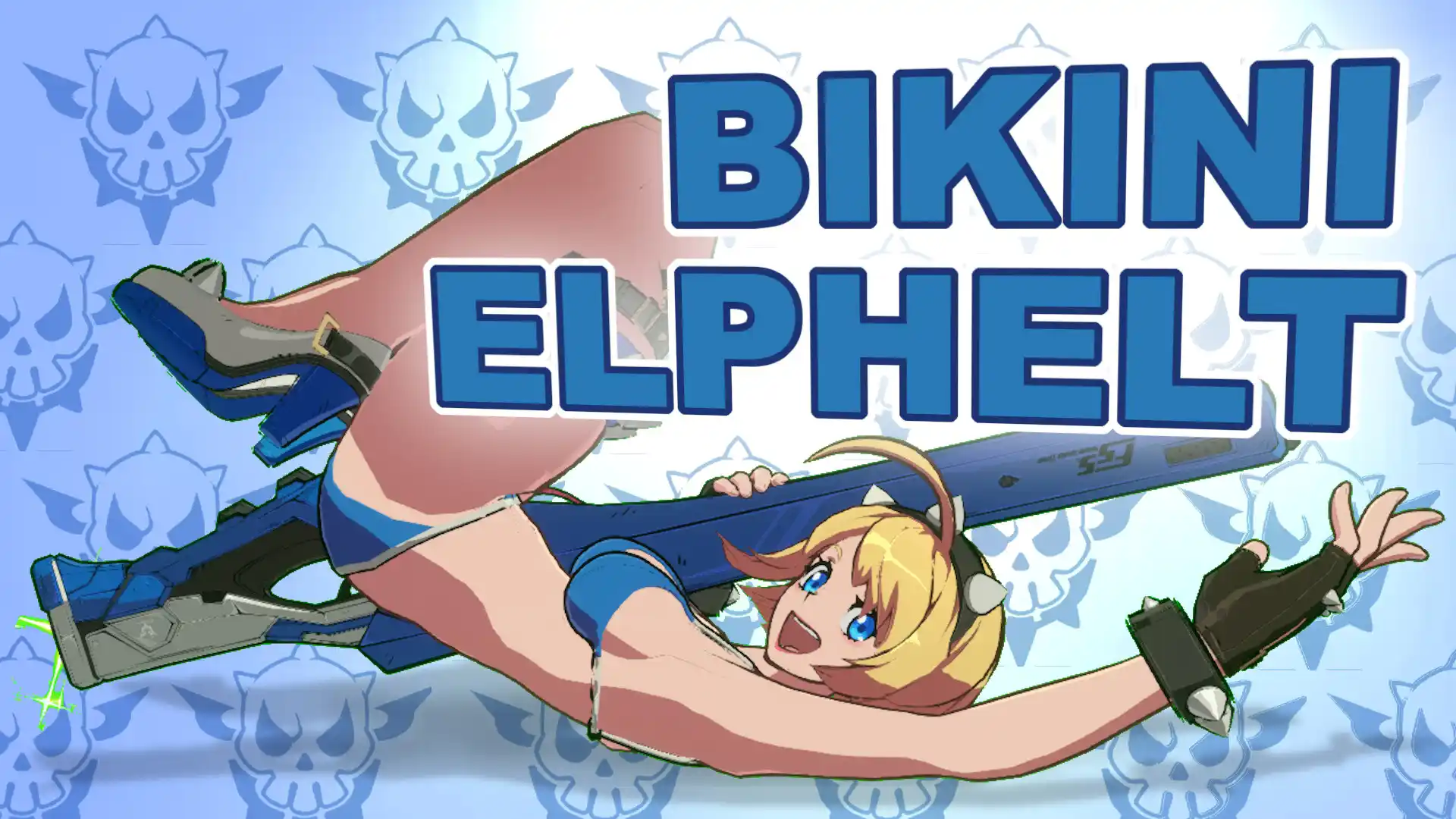 ギルティギアストライヴ エルフェルト Bikini Elphelt mod