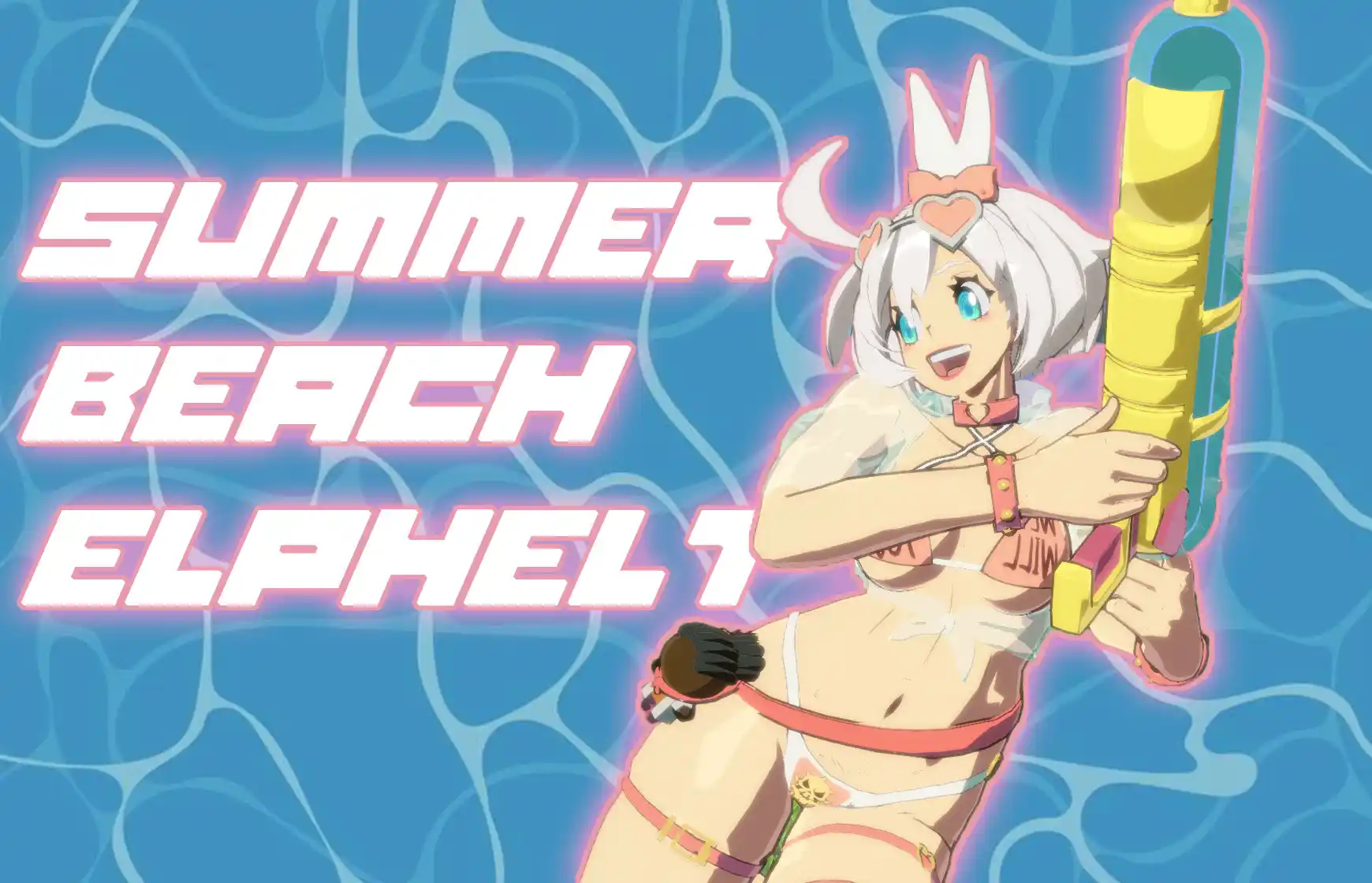 ギルティギアストライヴ エルフェルト Beach Summer Elphelt mod