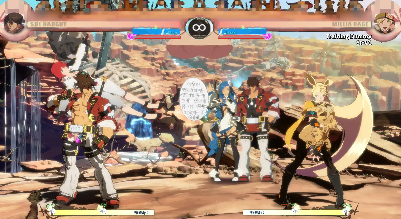 ギルティギアストライヴ ミリア Millia thigh accessory mod