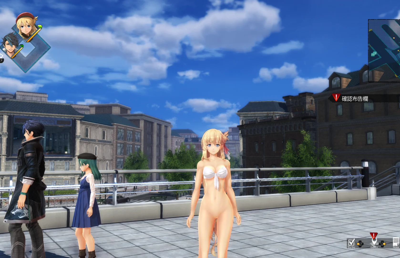 黎の軌跡 Agnes bottomless swimsuit.7z mod