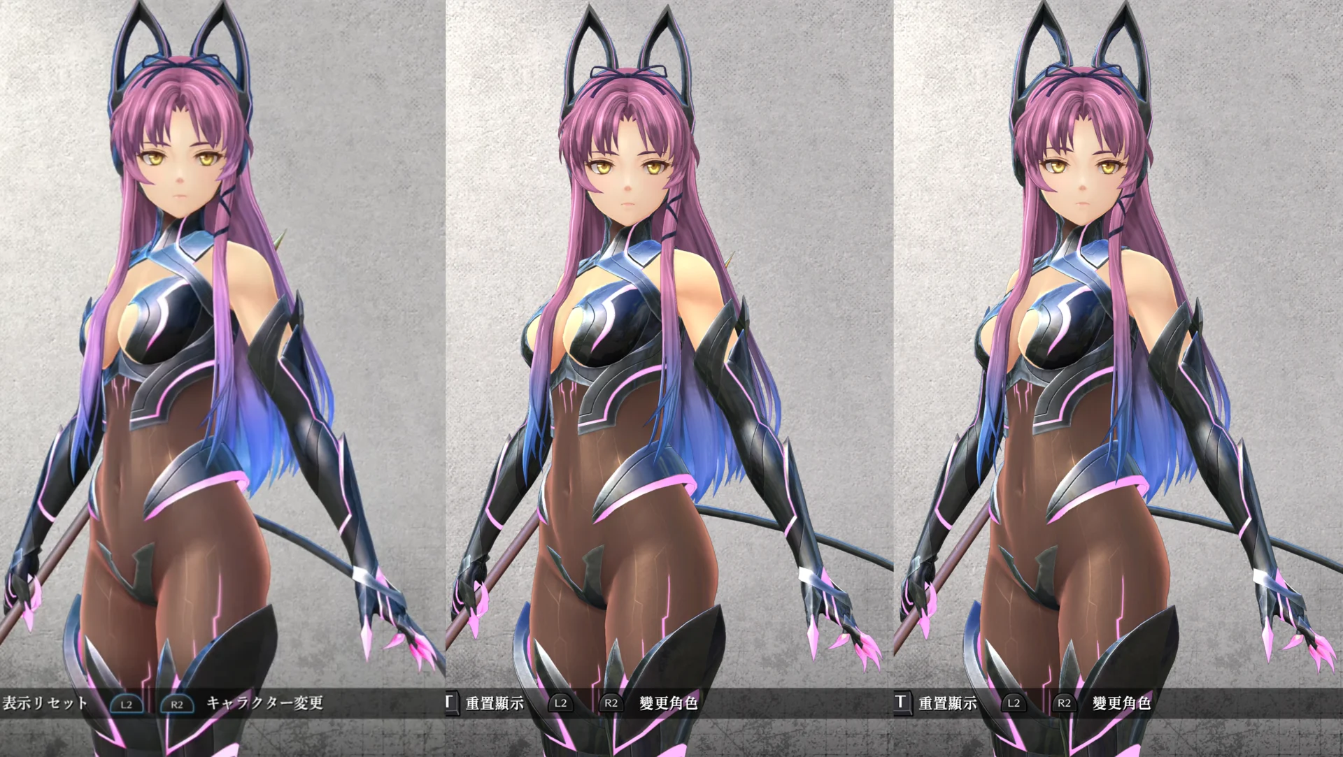 黎の軌跡 K1RennaGrimKittyMod v1.1（CLE / NISA） mod