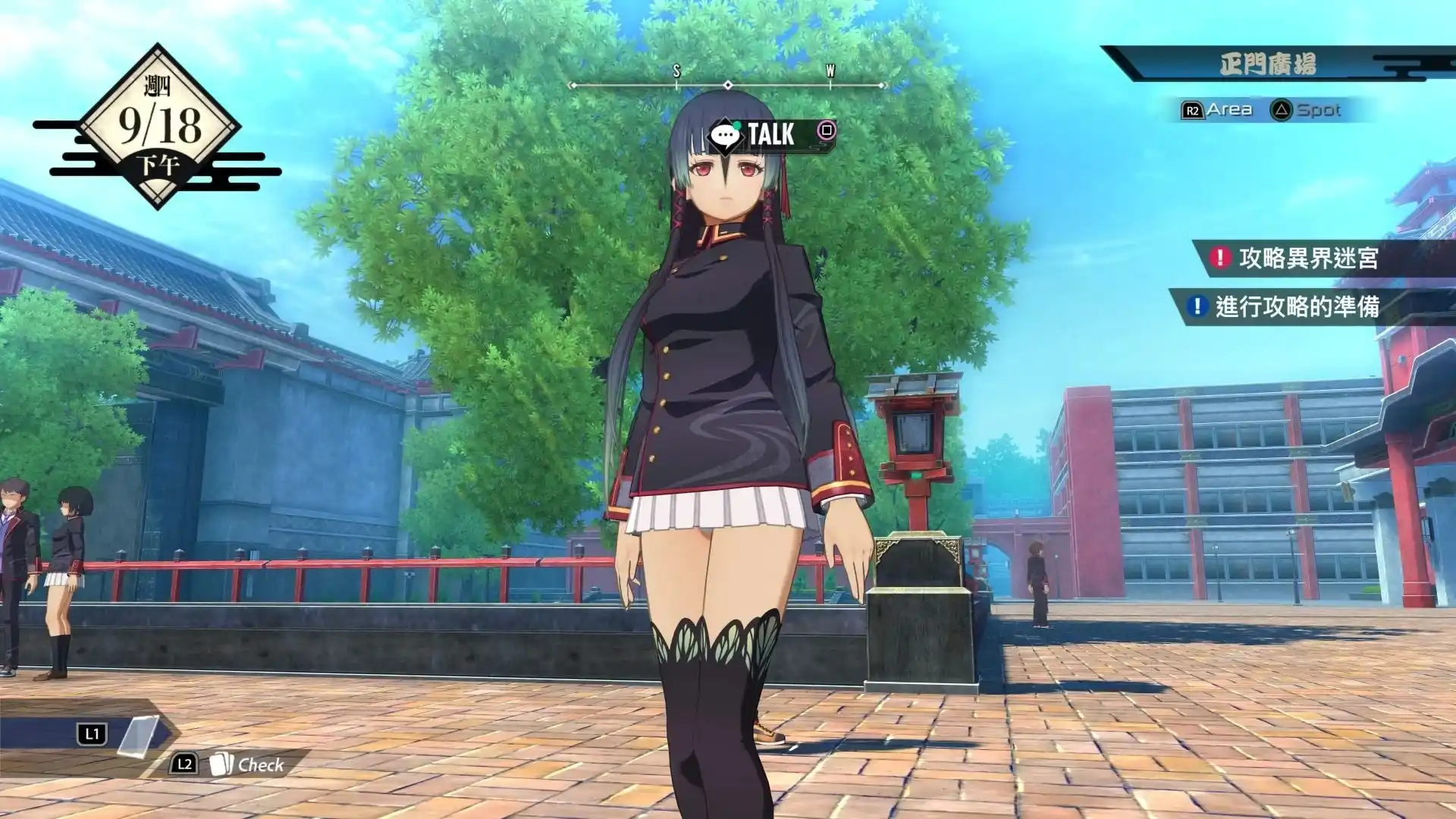 亰都ザナドゥ -桜花幻舞- Fuka Miniskirt mod