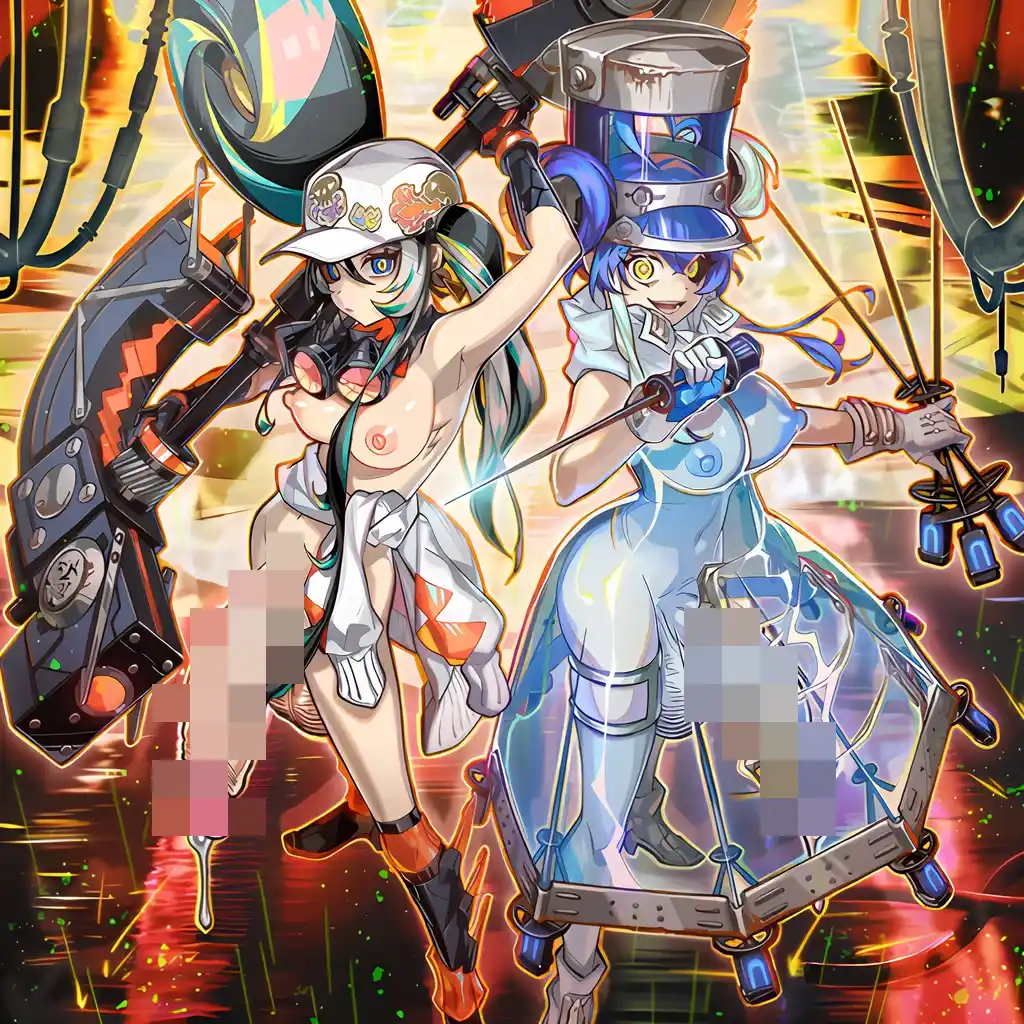 遊戯王マスターデュエル Futanari Kewl Tune mod