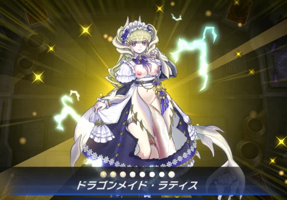 遊戯王マスターデュエル Futanari Dragonmaid Animation And My Some Edit mod