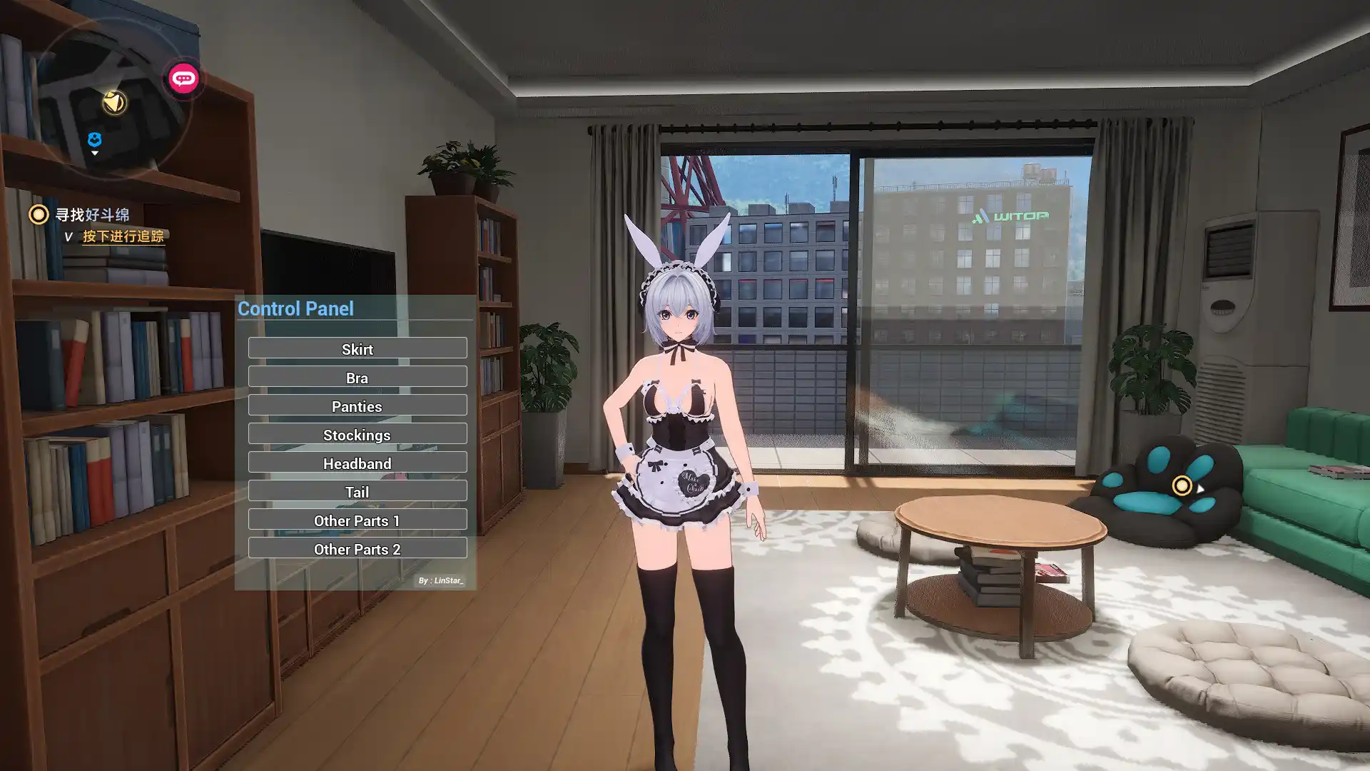 零 Zero (F) - Bunny-eared Maid!! mod