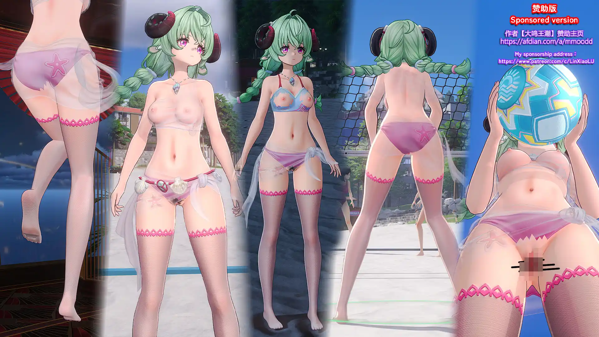 イロヒ 伊洛伊比基尼-Iroi bikini mod