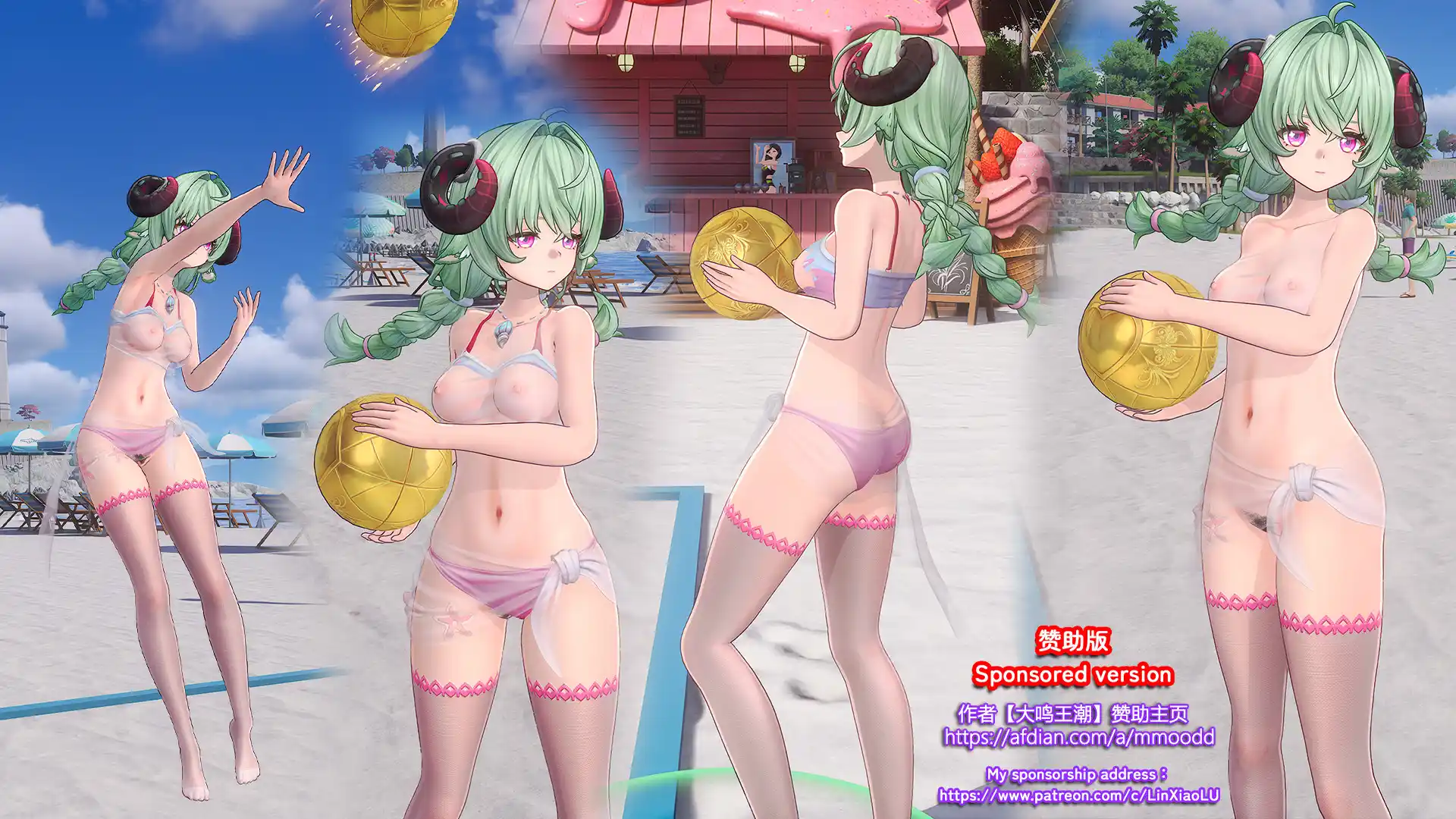 イロヒ 伊洛伊比基尼-Iroi bikini mod