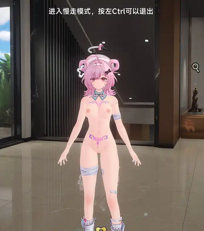 Neverness to Everness ちぃちゃん Chiz mod
