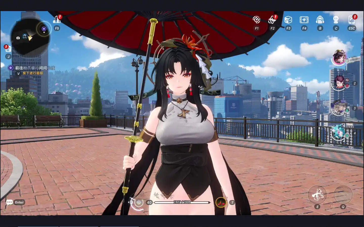 Neverness to Everness 潯 xun_bianka mod
