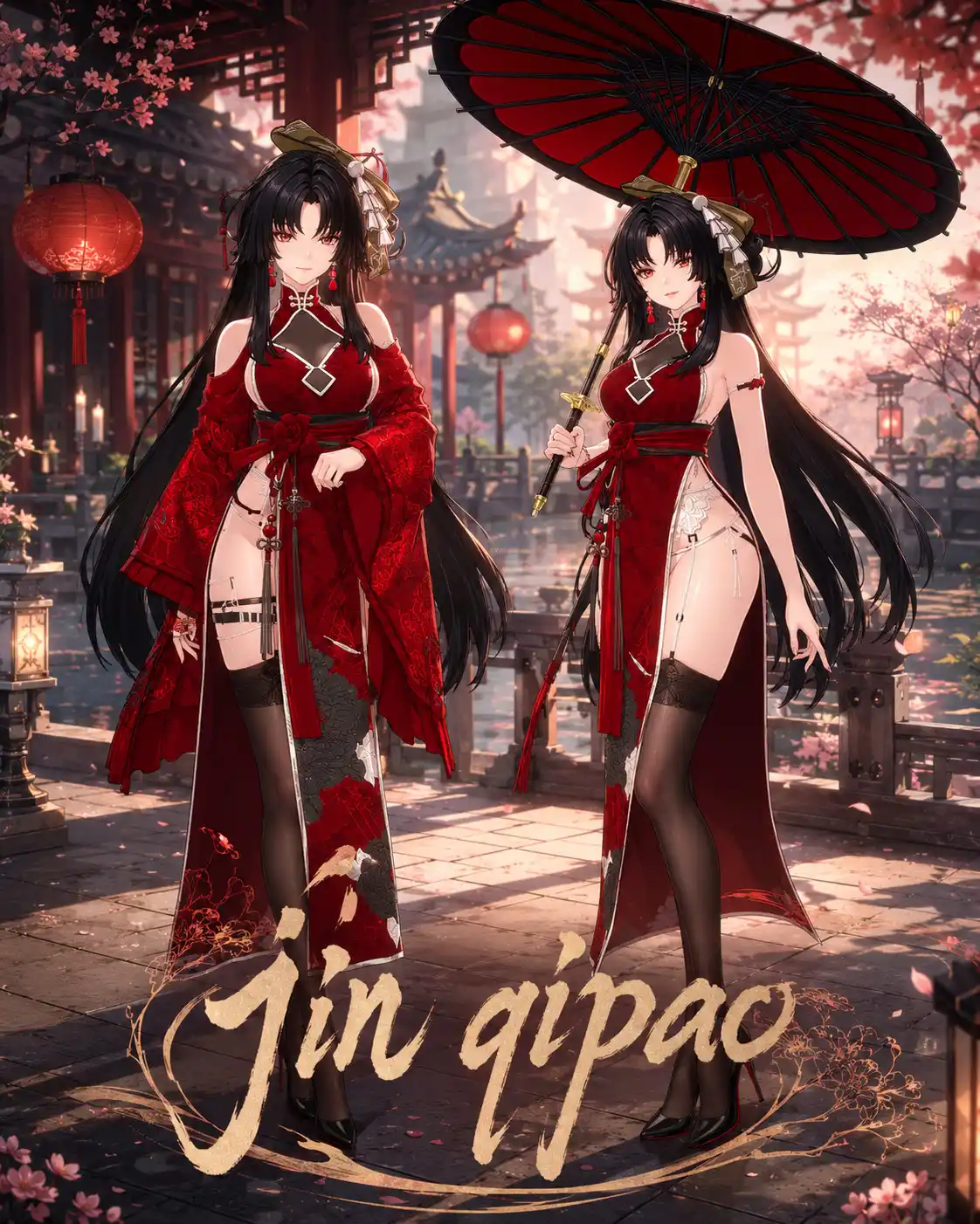 Neverness to Everness 潯 hotori qipao mod