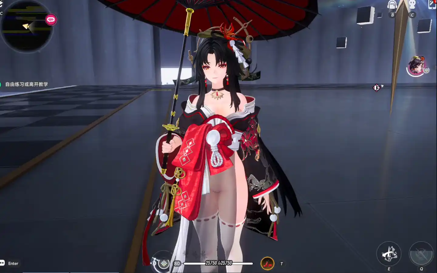 Neverness to Everness 潯 xun_L mod