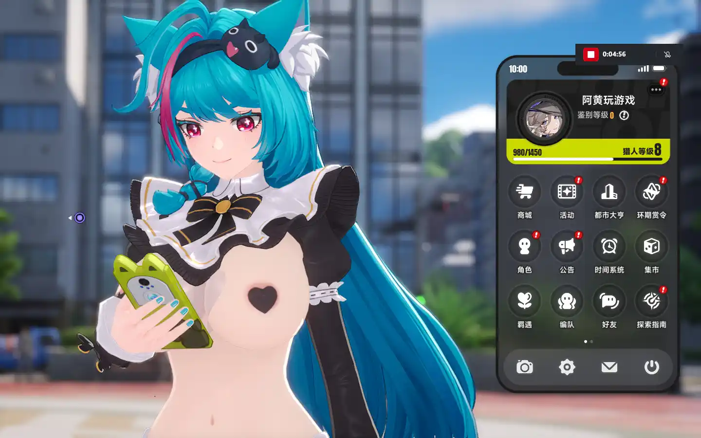 Neverness to Everness ミント Mint base skin - Maid mod