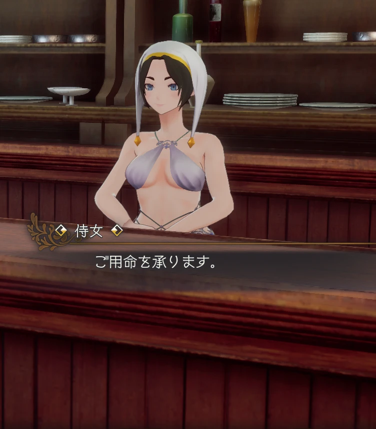 ロマンシング サガ2 リベンジオブザセブン SK_NB614_Ver032 mod