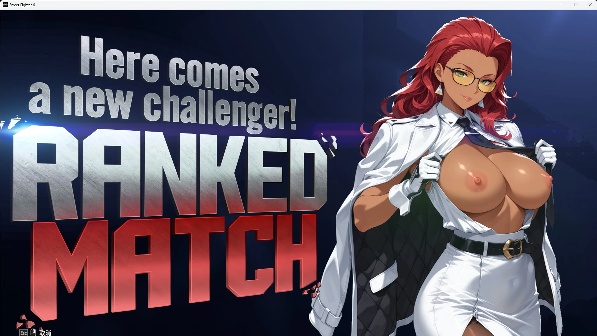 SF6 C.ヴァイパー Viper NSFW New Challenger Screens mod