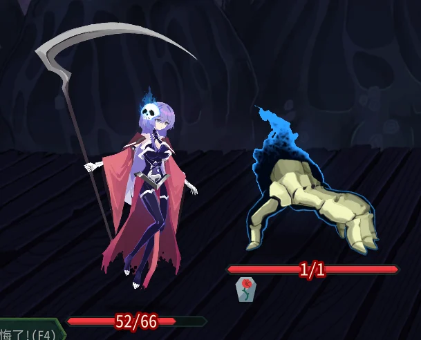 Slay the Spire 2 necrobinderSkin0.5fixed.zip mod