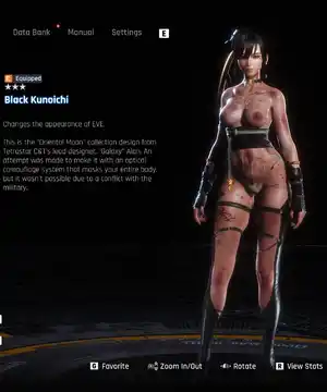 ステラーブレイド Cumdump Addon for Stellar Debauchery 1.0.2 MOD