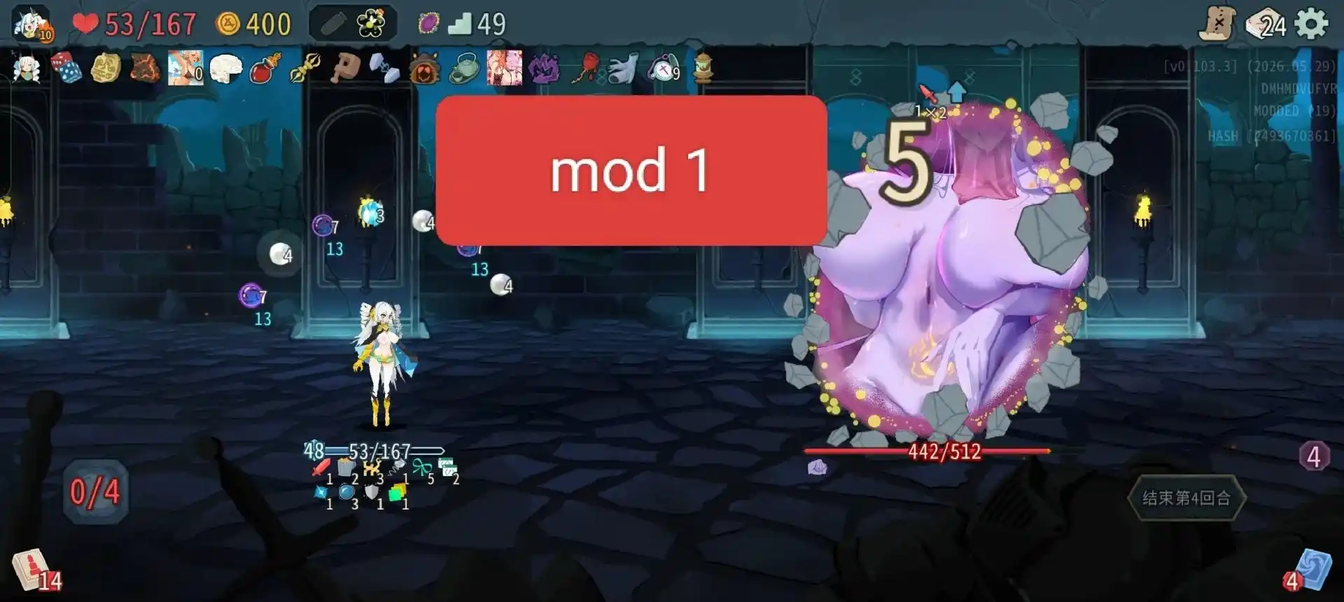 Slay the Spire 2 敵キャラ女性化パック mod