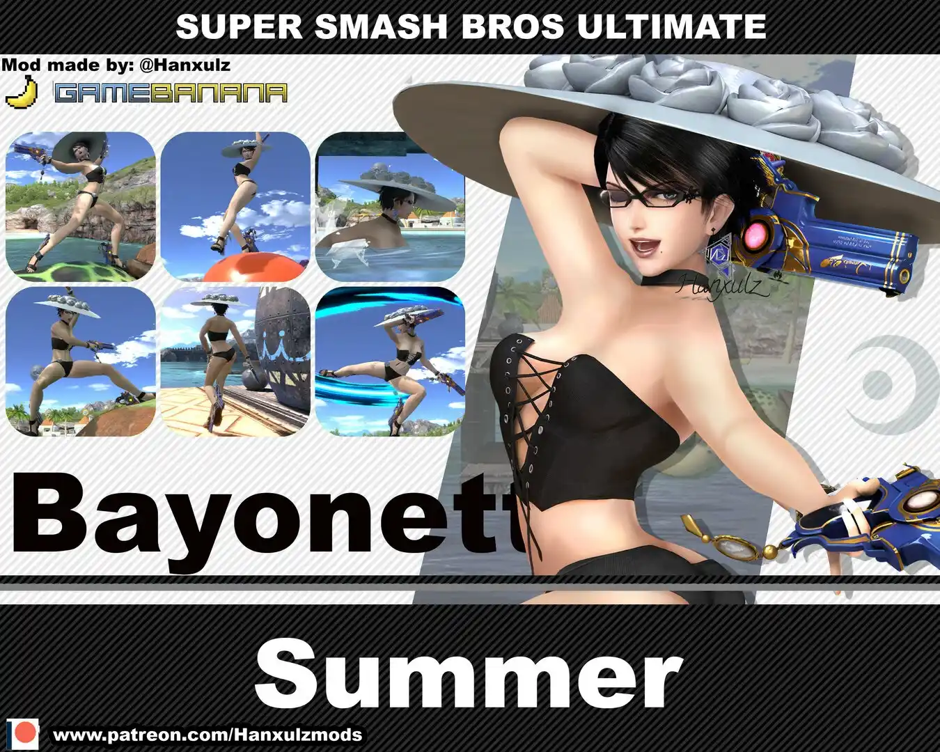 大乱闘スマッシュブラザーズSPECIAL Bayonetta Summer mod