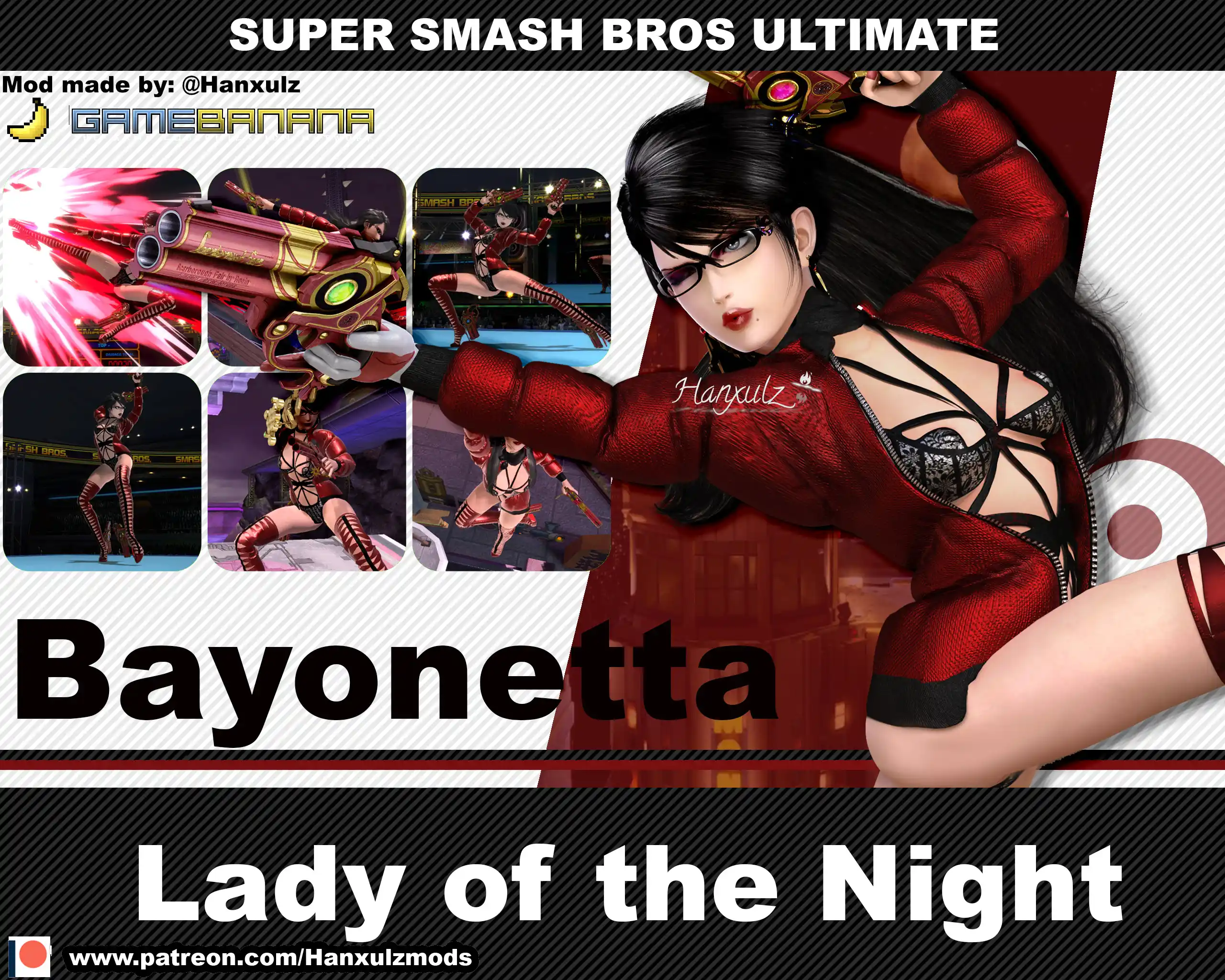 大乱闘スマッシュブラザーズSPECIAL Bayonetta Lady of the Night mod