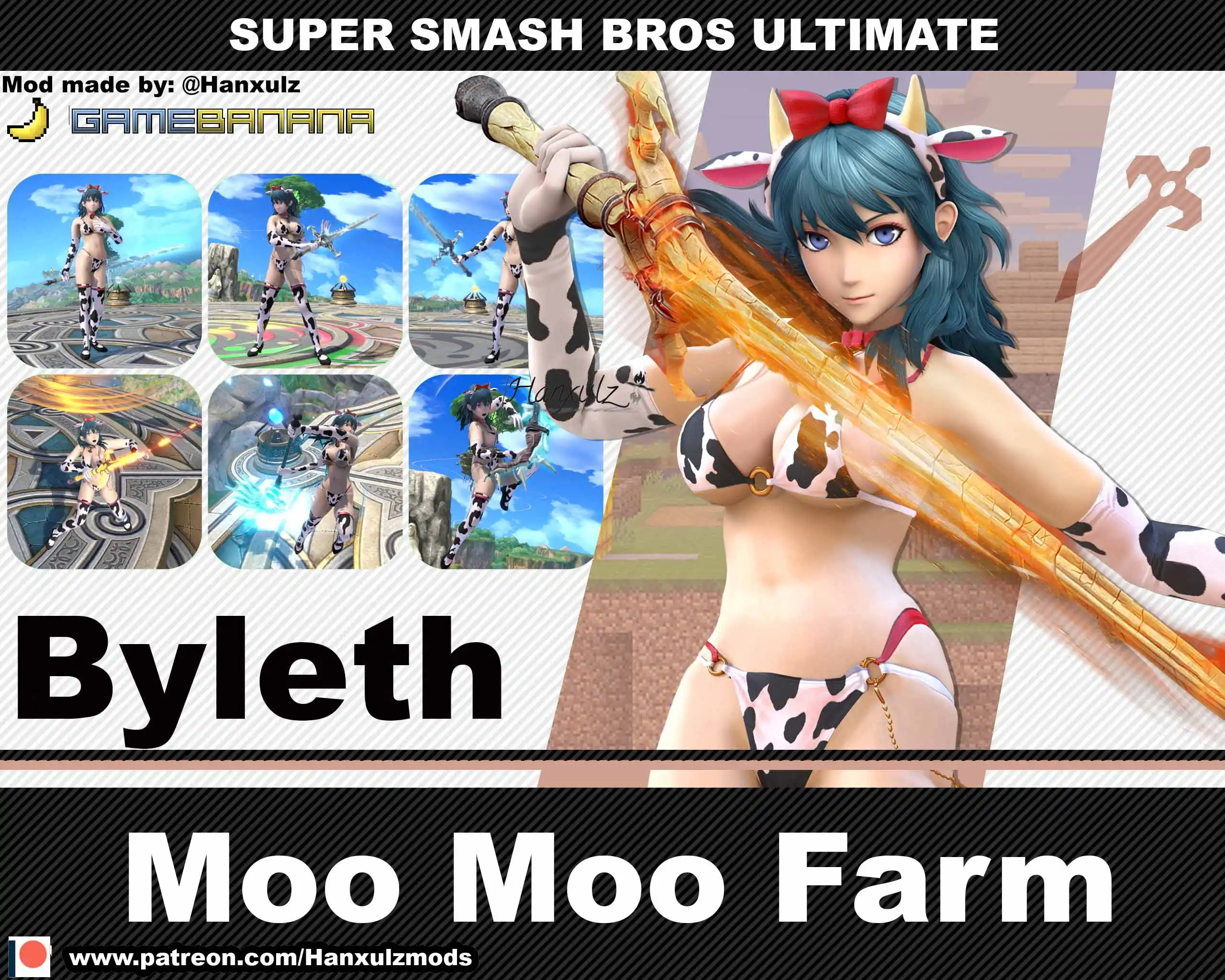 大乱闘スマッシュブラザーズSPECIAL Byleth Moo Moo Farm mod