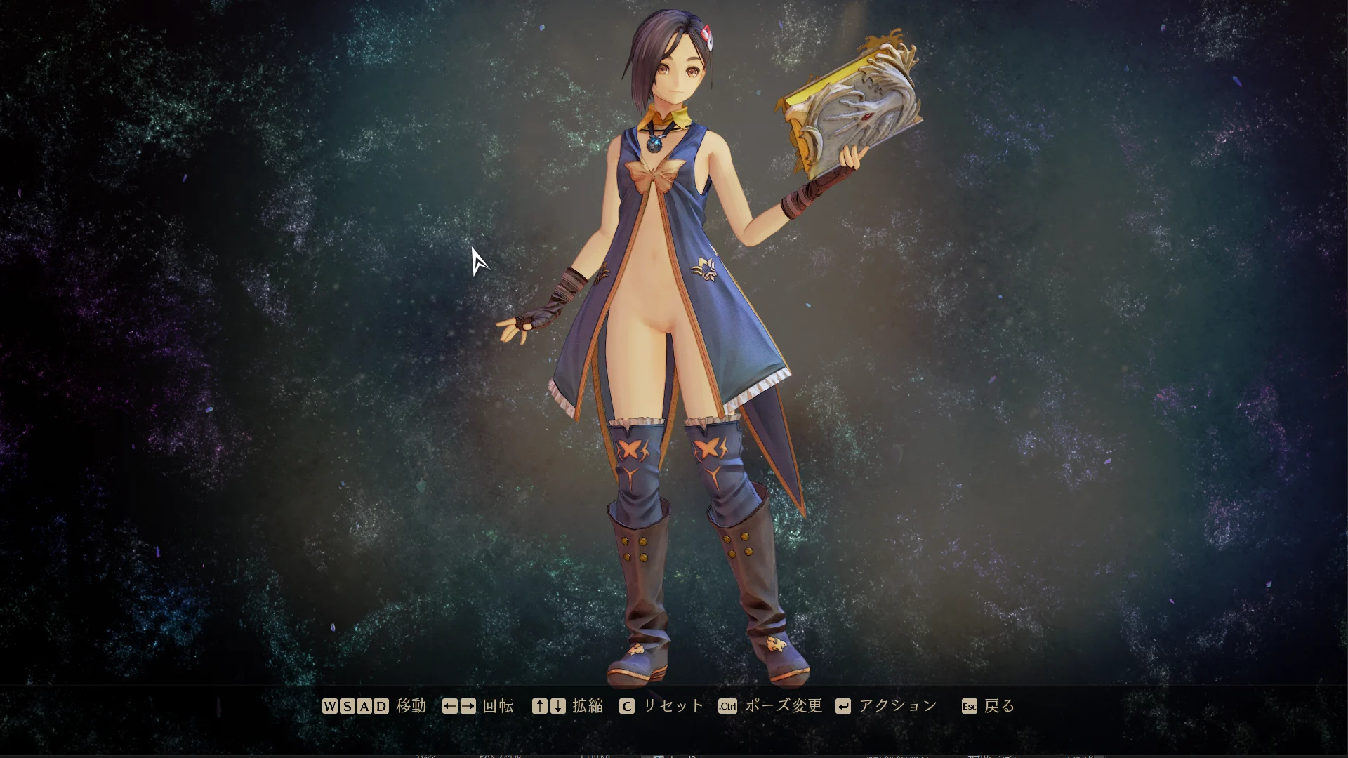テイルズオブアライズ Skimpy chirarismRinwell (No Panty&hood&sleeve).zip mod