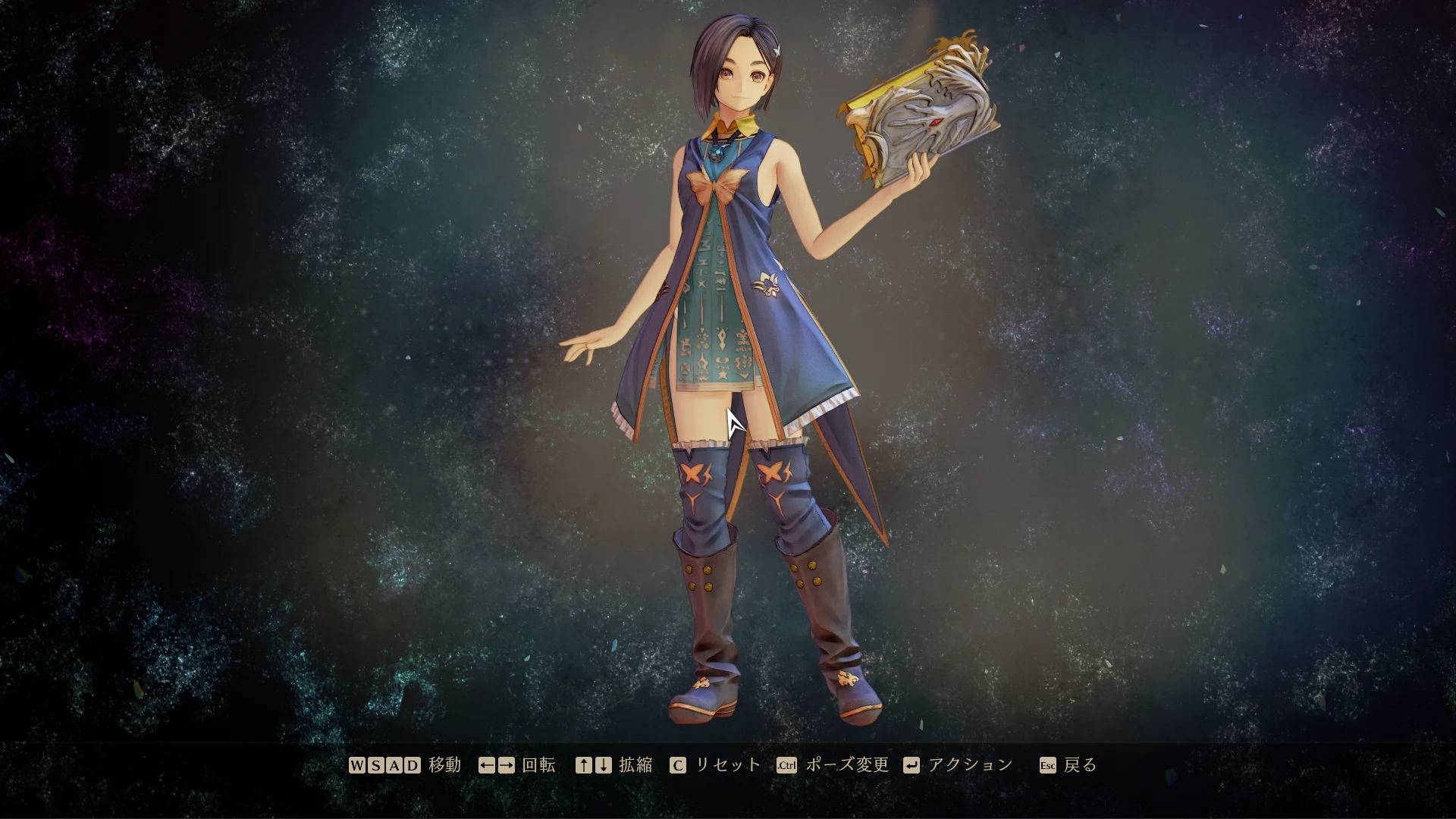 テイルズオブアライズ Chirarism Rinwell (No hood sleeves gloves).zip mod