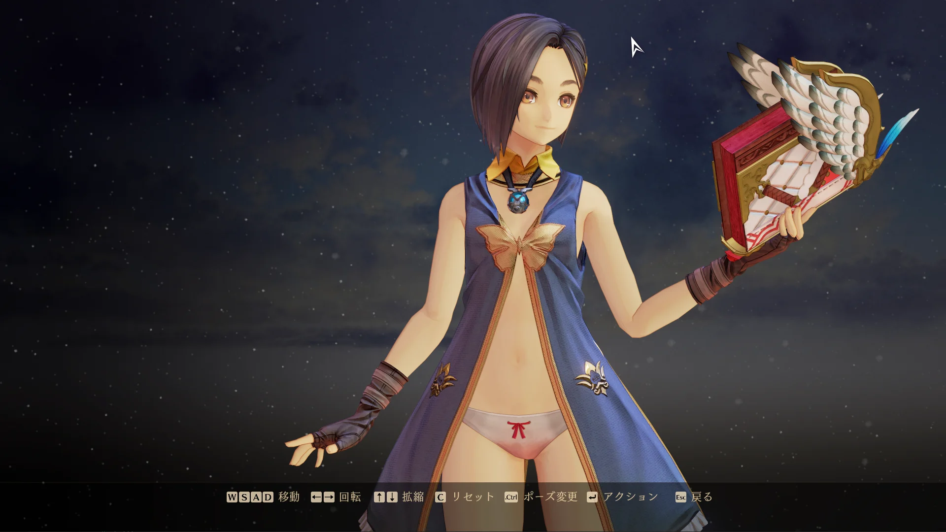テイルズオブアライズ Skimpy chirarismRinwell.zip mod