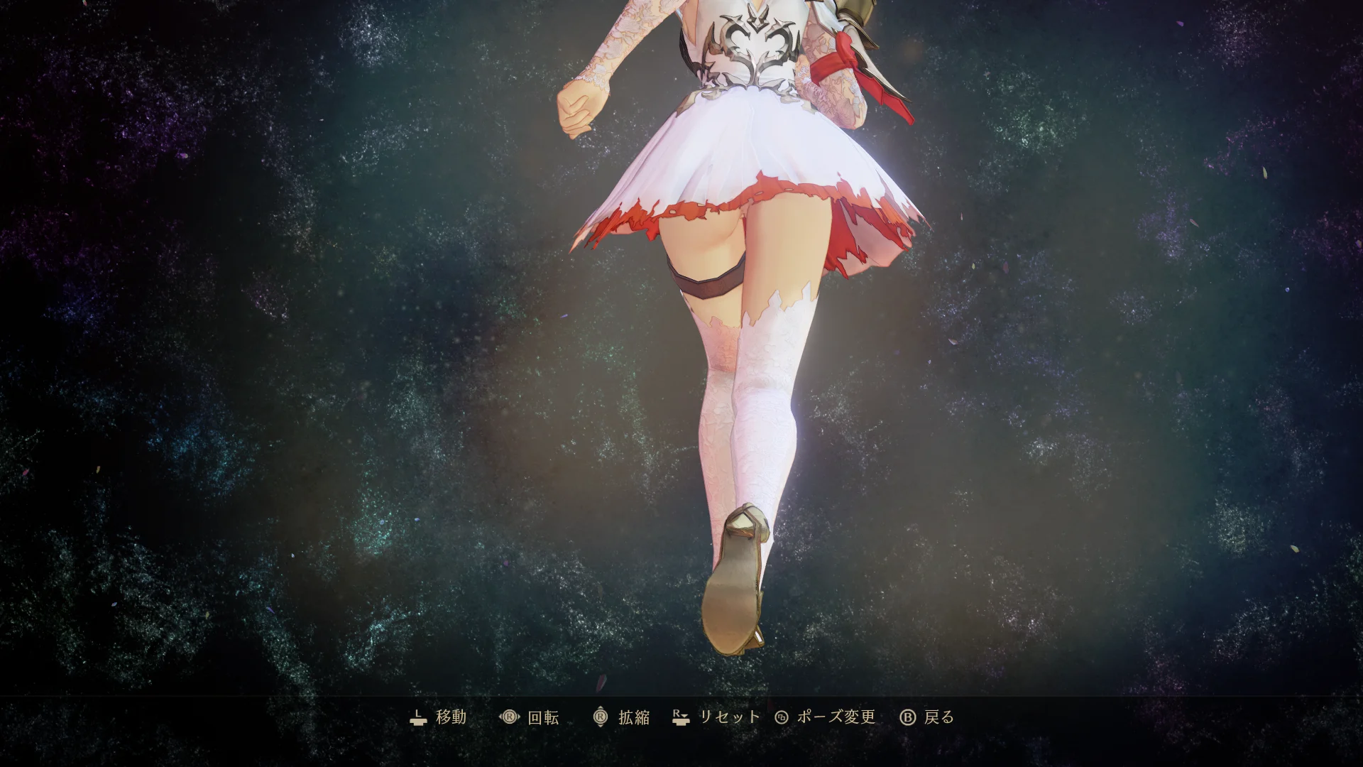 テイルズオブアライズ No panties Noble (mini skirt).zip mod