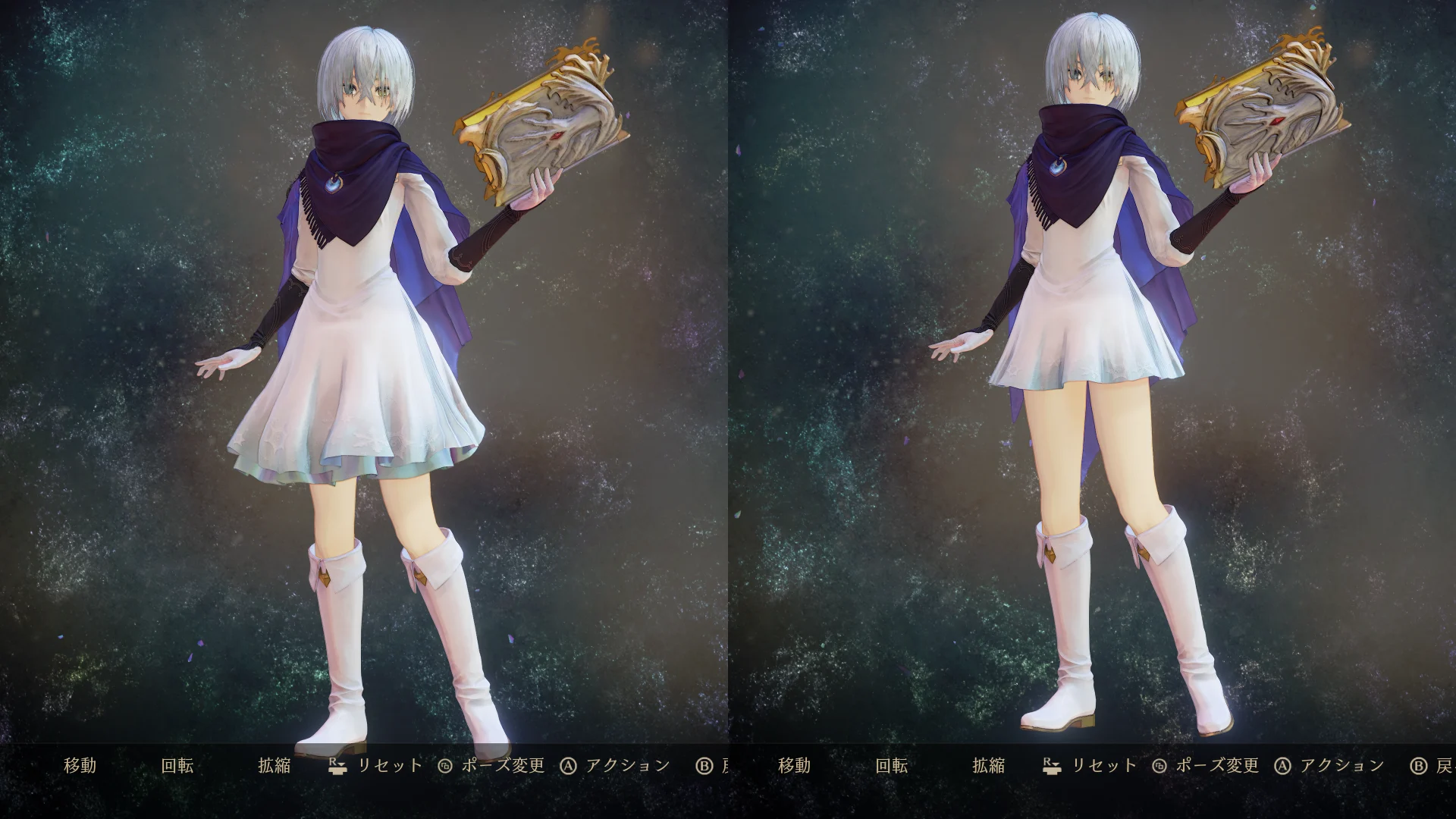 テイルズオブアライズ Change Rinwell to Chirarism Nazamil.zip mod