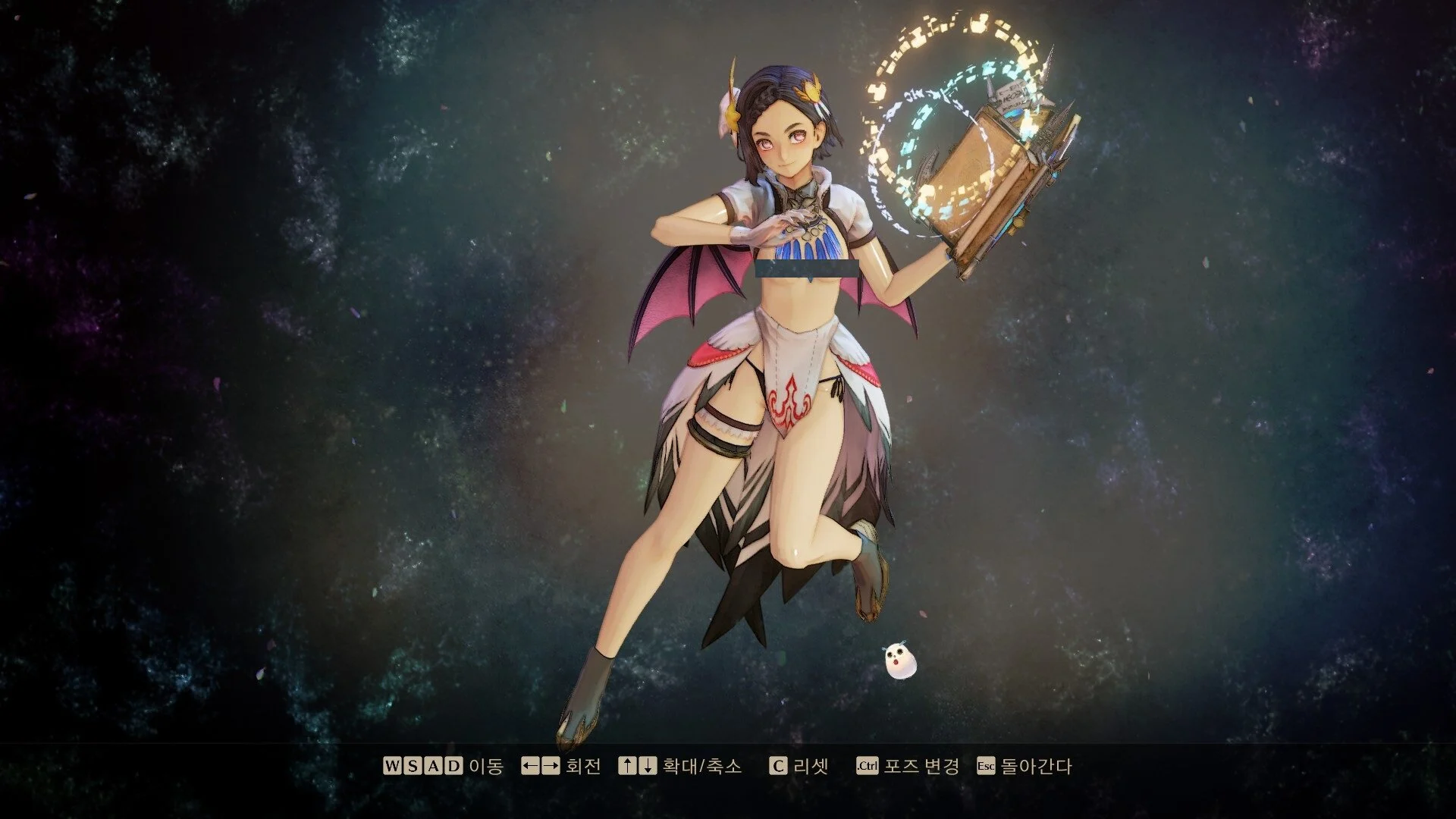 テイルズオブアライズ Owl Rinwell.7z mod