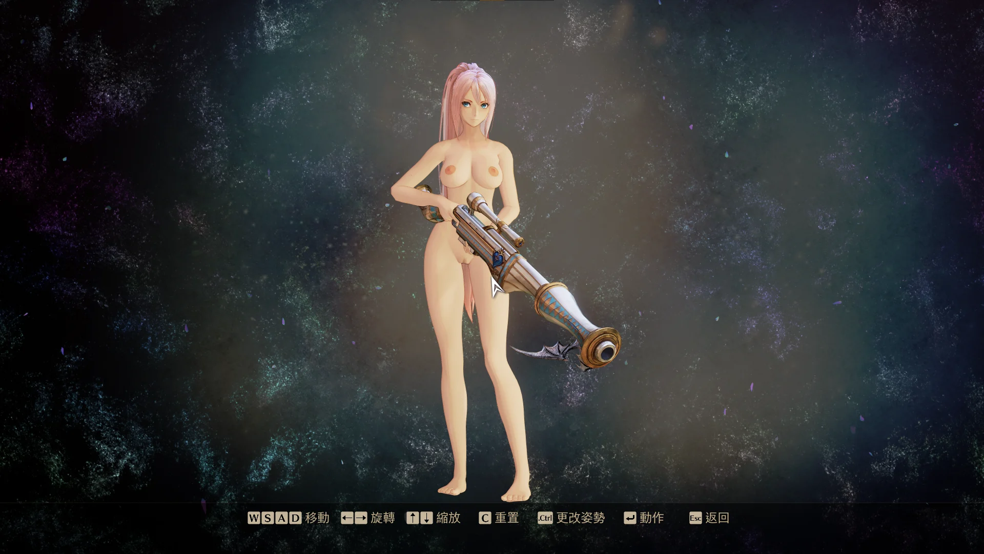 テイルズオブアライズ シオン