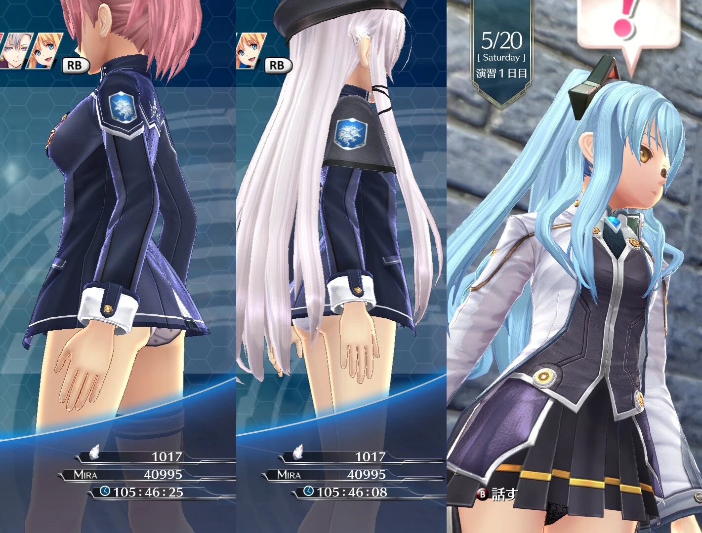 閃の軌跡3 Juna.7z / Musse.7z mod