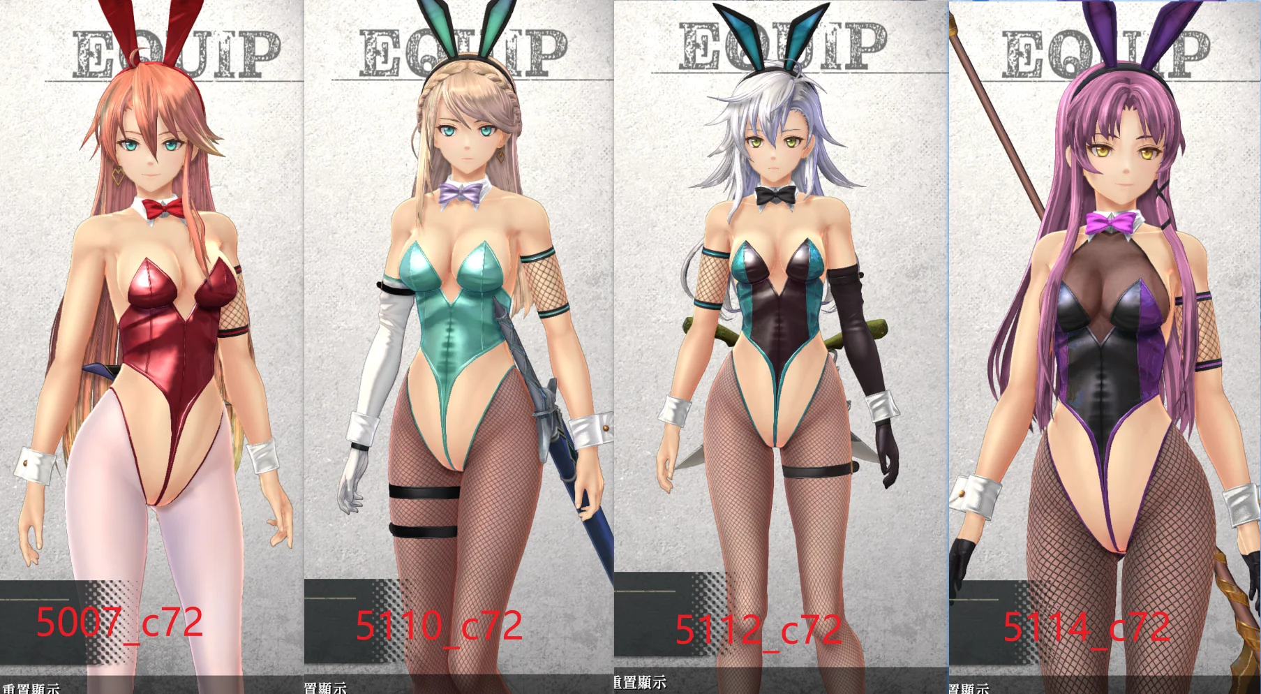 空の軌跡1st エステル Sky1st Bunnygirls mod